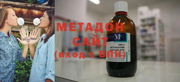 шишки Алексеевка