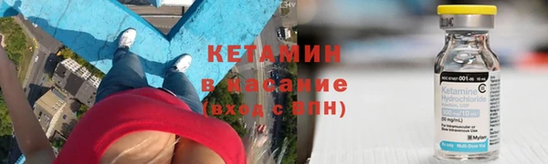 эйфоретик Абдулино