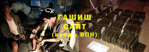эйфоретик Абдулино
