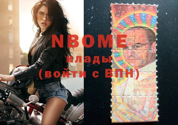 дурь Алзамай