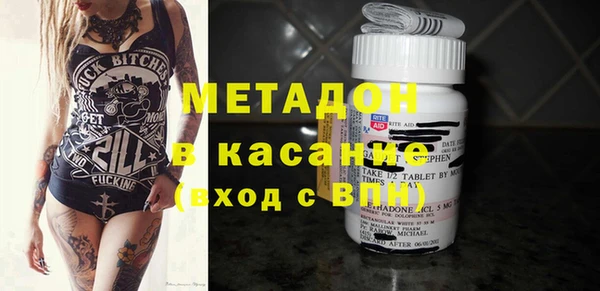 шишки Алексеевка