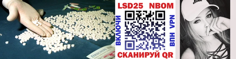 купить наркоту  Клинцы  ЛСД экстази ecstasy 
